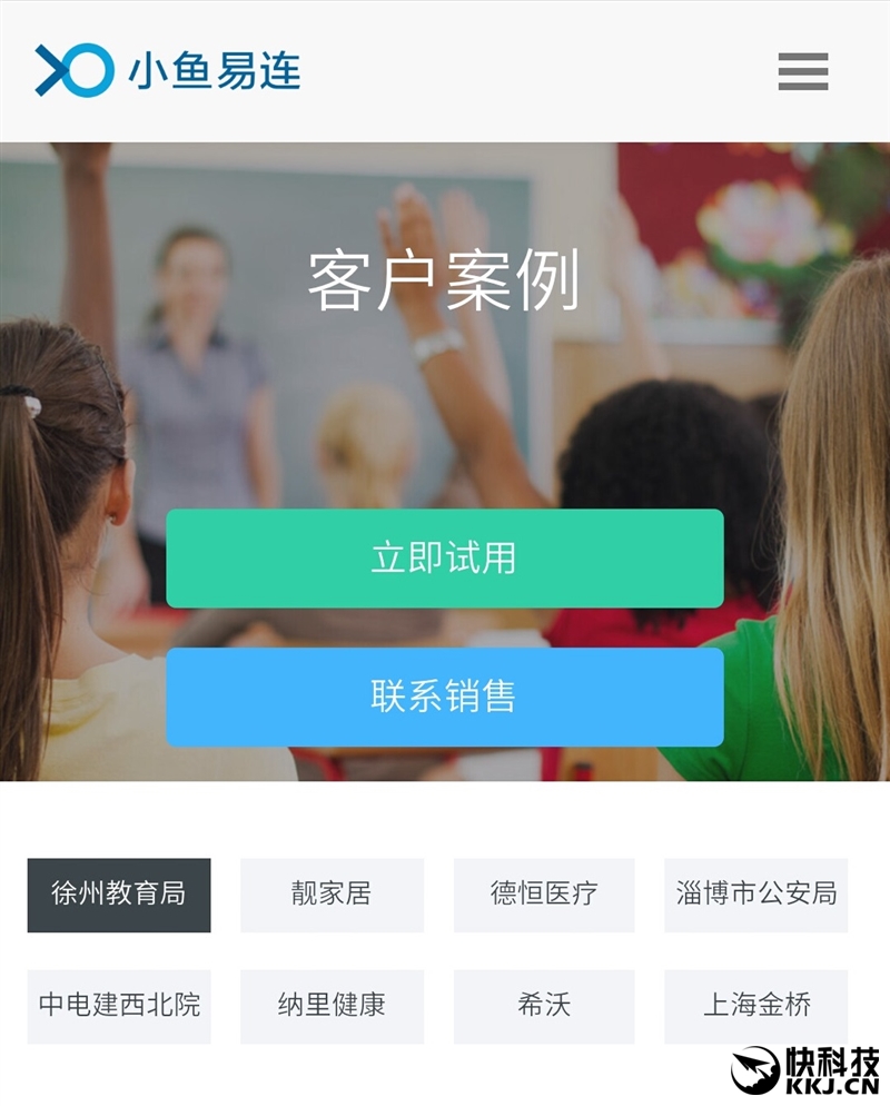 天极网_专业IT门户