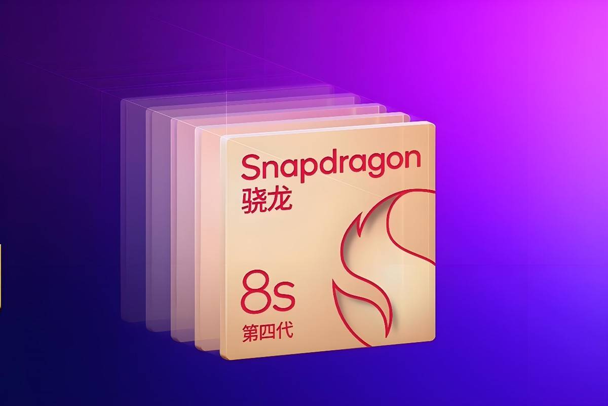 同样搭载第四代骁龙8s红米Turbo4 Pro和小米Civi