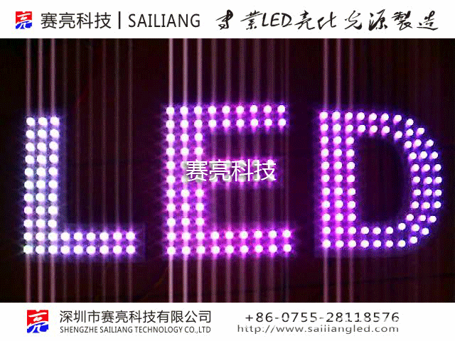 厂商动态_智能设备_运动_汽车_智慧出行频道_天极网